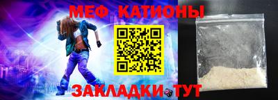 дурь Малоярославец