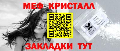 дурь Малоярославец
