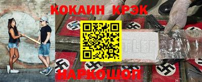 дурь Малоярославец