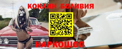 дурь Малоярославец