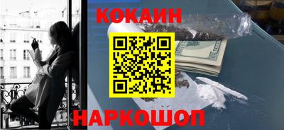 дурь Малоярославец