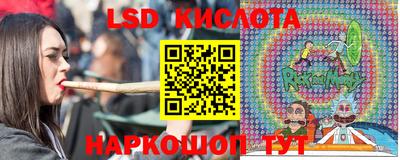 мефедрон VHQ Малгобек