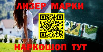 дурь Малоярославец