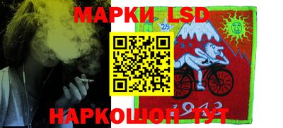 мефедрон VHQ Малгобек