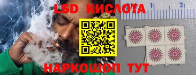 дурь Малоярославец