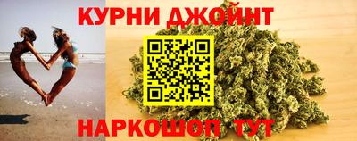 стаф Ачхой-Мартан