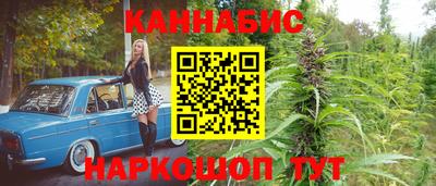 MDMA Мариинск