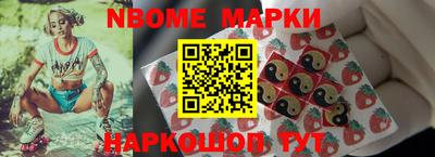 кокаин премиум Баксан