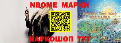 дурь Малоярославец