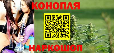 мефедрон VHQ Малгобек