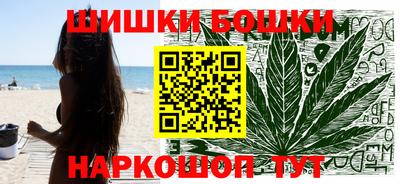 дурь Малоярославец