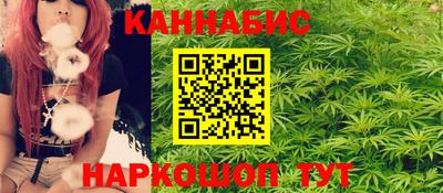 дурь Малоярославец