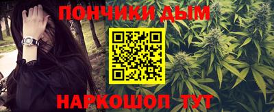 MDMA Мариинск