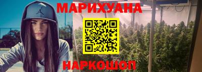 дурь Малоярославец