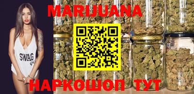 мефедрон VHQ Малгобек