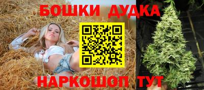MDMA Мариинск