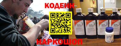 дурь Малоярославец