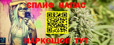 MDMA Мариинск