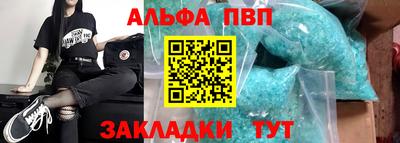 MDMA Мариинск