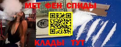 MDMA Мариинск