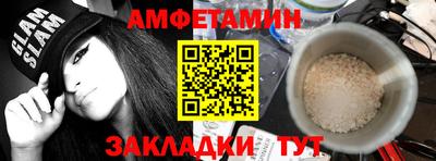 дурь Малоярославец