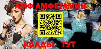 дурь Малоярославец