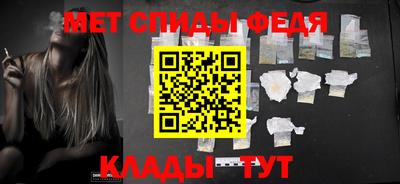 MDMA Мариинск