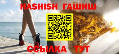 дурь Малоярославец