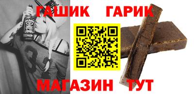 дмт Аша