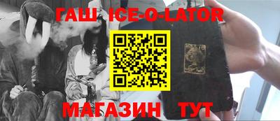 MDMA Мариинск