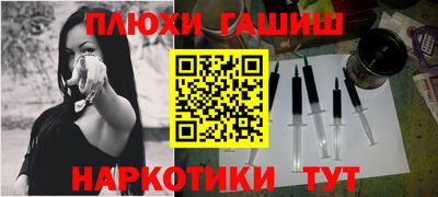 MDMA Мариинск